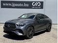 MERCEDES-BENZ GLE 450 2026 - 1