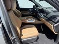 MERCEDES-BENZ GLS 450 2026 - 6
