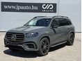 MERCEDES-BENZ GLS 450 2026 - 1