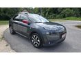 CITROEN C4 CACTUS 2015/9 - 7