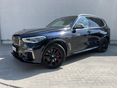 BMW X5 2021/6 - 1