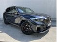 BMW X5 2021/6 - 2