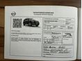 NISSAN X-TRAIL 2016/3 - 13