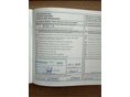 NISSAN X-TRAIL 2016/3 - 16