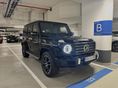 MERCEDES-BENZ G 500 2023 - 2