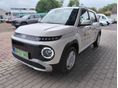 HYUNDAI INSTER 42kWh Comfort Bemutató autó kedvező áron