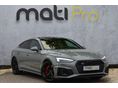 AUDI S5 2021/3 - 1