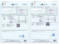 CITROEN C4 2013/1 - 18