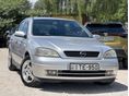 OPEL ASTRA G 1.4 16V Comfort Azonnal Elvihető! Magyarországi!