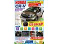 HONDA CR-V 2010/8 - 1