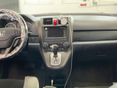 HONDA CR-V 2010/8 - 9