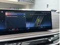 BMW X7 2023/8 - 27