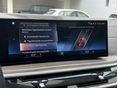 BMW X7 2023/8 - 28