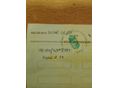 NISSAN ALMERA 1998/10 - 13