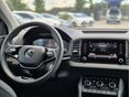 SKODA KAROQ 2025/3 - 6