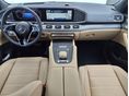 MERCEDES-BENZ GLE 450 2026 - 5