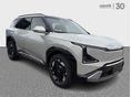 KIA EV5 2026 - 1