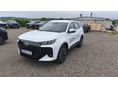 CHERY TIGGO 7 2025/7 - 1