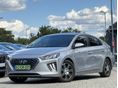HYUNDAI IONIQ 2020/2 - 6