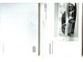 AUDI A4 2010/7 - 17