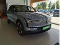 VOLVO EX30 Single Motor Extended Range Ultra 272LE.360 fok kamera.Parnoráma tető. HK Audio Rendszer