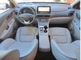 HYUNDAI KONA 2020/11 - 10