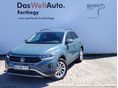 VOLKSWAGEN T-ROC 2025/5 - 1