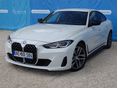 BMW 4-ES SOROZAT 2023/5 - 1
