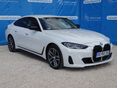 BMW 4-ES SOROZAT 2023/5 - 10