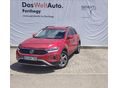 VOLKSWAGEN T-ROC 2025/5 - 1