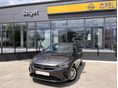 OPEL CORSA F 1.2 Business Edition Magyarországi!Végig Szervizelt!1.Tulajdonostól!55.000KM!1 Év Garancia!Vonóhorog!