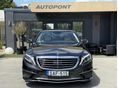 MERCEDES-BENZ S 350 2013/12 - 2