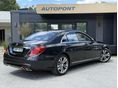 MERCEDES-BENZ S 350 2013/12 - 5