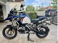 BMW R 1250 GS 2020/8 - 7