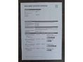 MAZDA CX-5 2012/11 - 15