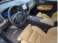 www.vanauto.hu