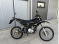 YAMAHA WR 125 R 2012/3 - 2