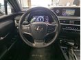 LEXUS UX 2021/8 - 12