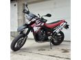 YAMAHA XT 660 X 2005/12 - 2