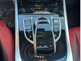 MERCEDES-BENZ G 63 AMG 2020/2 - 14