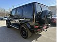 MERCEDES-BENZ G 63 AMG 2020/2 - 8