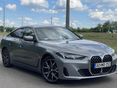 BMW 420i (Automata) 4.HÓNAPOS-MAGYAR -ÚJ-SZALON-AUTÓ-4ÉV-TELJESKÖRŰ-GARANCIA-PLUSZ-5ÉV-INGYEN-SZERVÍ