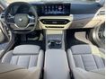 BMW 420 2026/3 - 13