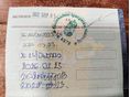 MERCEDES-BENZ A 160 2011/10 - 33