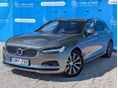 VOLVO V90 2.0 [B5] MHEV Inscription AWD Geartronic MO-i gépjármű/Garantált km/Első tulajtól/ÁFÁ-S/Garanciával!