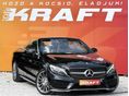 MERCEDES-BENZ C 220 2016/7 - 1