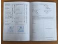 VOLKSWAGEN PASSAT 2012/5 - 9