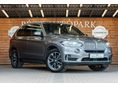 BMW X5 2018/8 - 1