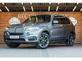 BMW X5 2018/8 - 2