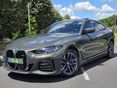 BMW I4 M50 Carbon csomag / magyarországi / magánszemély